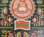 Советский плакат "Молдавская Советская Социалистическая Республика". Москва. 1972 г.