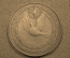 Медаль настольная "Договор об Антарктике 30 лет", ЛМД, СССР