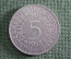 5 марок 1958 года, серебро. Буква G (Карлсруэ). ФРГ (Германия)