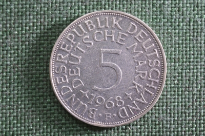 5 марок 1968 года, серебро. Буква F (Штутгарт). ФРГ (Германия)