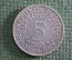 5 марок 1968 года, серебро. Буква F (Штутгарт). ФРГ (Германия)