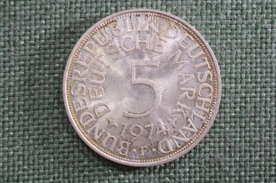 5 марок 1974 года, серебро. Буква F (Штутгарт). ФРГ (Германия)