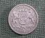 2 лата 1925 год, Латвия, серебро