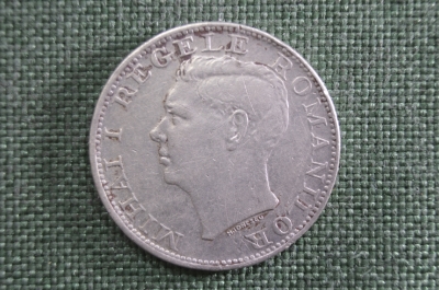 500 лей 1944 год, Румыния , серебро