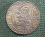 100 крон 1949 год, Чехословакия, Сталин, серебро