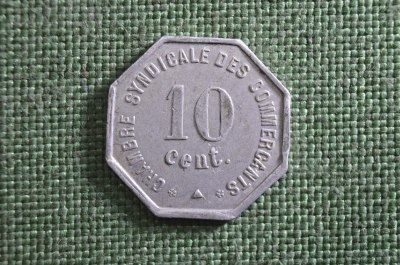 Нотгельд Перпиньян, 10 центов 1923 года. Франция.