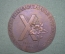 Медаль настольная "40 лет Победы в ВОВ 1945-1985", большая, латунь, Венгрия