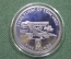 5 фунтов 2006 года, Гибралтар , авиация "Конкорд", пруф, серебро 925 проба