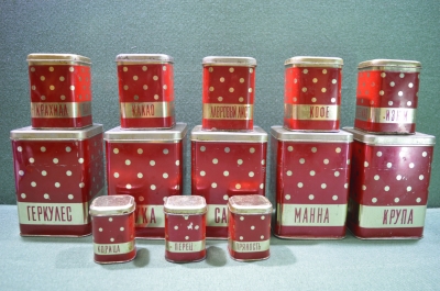 Набор банок для специй "Norma Tallin", Норма, 13 штук, неполный комплект, 1980-е годы, СССР