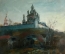 Картина "Церковь на холме". Автор неизвестен. Холст, масло. 