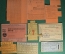 Коллекционная подборка продуктовых карточек Германии 1940-е - 1950-е годы.