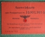 Карта, карточка, пропуск служащего почты, к почтовой книжке, Рейх, Германия