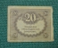 20 рублей, Казначейский знак 1917 года. "Керенка", Временное правительство.