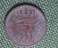 Монета 3 пфеннига 1845 года, Мекленбург-Шверин, Германия.
