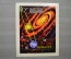 Почтовая марка 1967 год, июнь. 10-летие со дня запуска первого искусственного спутника Земли