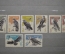 Серия марок "Хищные птицы", 1965 год, ноябрь - декабрь. Негашеные.