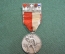 Стрелковая медаль "Schiessmeisterschaft" 1955 г. Швейцария.