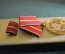 Золотая медаль "Национальная народная армия, Nationale Volksarmee" . Германия. ГДР. 1956 г.