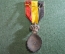 Медаль за трудовое отличие"Habilete Moralite Bekwaamheid Zedelijkheid" Бельгия.