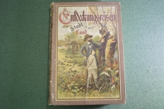 Книга на немецком языке "Прогулка по городу и стране". Wagner. Лейпциг. Германия. 1909 год