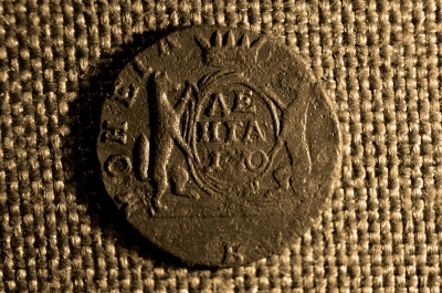 Денга 1770 года, КМ, сибирская монета. Медь, царская Россия. Екатерина II.