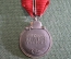 Медаль "За зимнюю кампанию на Востоке 1941/42" (мороженное мясо). Клеймо - 6