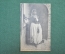 Колониальная открытка фотография. Женщина у двери. Северная Африка."Scenes et Types - Belle Fatma"