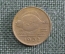 Монета 5 пфеннигов 1932 год, Данциг, камбала