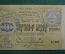 100000 рублей 1922 года, Социалистическая Советская Республика Армении. UF-001, XF-aUNC