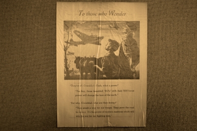 Немецкая пропагандистская листовка для союзников/американских солдат. "Для тех, кто интересуется"