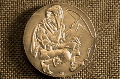 Серебряная медаль, Стрелковый Фестиваль, Люцерн, 1979 год. 