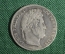 5 франков 1832 года, Франция, серебро. Изображение короля Луи Филиппа 1-го.