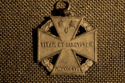 Войсковой Крест Императора Карла, 1916 год.