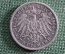 2 Марки 1904 года. Германская империя, Гессен, серебро. Династия.