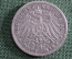 3 Марки 1914 года, A, Вильгельм II, Германия, Пруссия, серебро