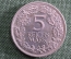 5 Рейхсмарок 1925 года, A. Германия, Веймарская республика, серебро. Тысячелетие Рейнланда.