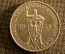 5 Рейхсмарок 1925 года, A. Германия, Веймарская республика, серебро. Тысячелетие Рейнланда.