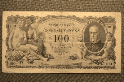 100 Крон, Чехословакия, Народный банк, 1931г.