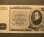 1000 крон 1934 г. Чехословакия,Национальный банк Чехословакии, перфорация SPECIMEN