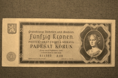 50 крон 1940 г., Чехословакия,Национальный банк Богемии и Моравии (Немецкая оккупация)