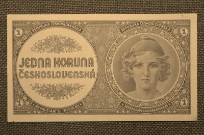 1 крона 1946 г. Чехословакия,Национальный банк Чехословакии