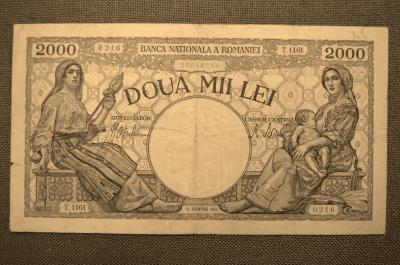 2000 лей, Королевство Румыния, Национальный банк Румынии, 1943г.
