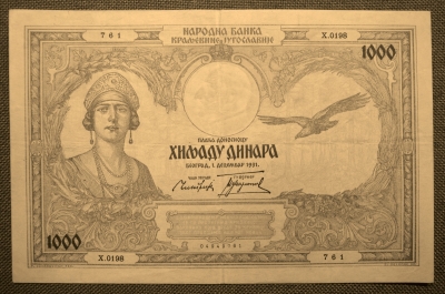 1000 динар, Королевство Югославия, 1931г.