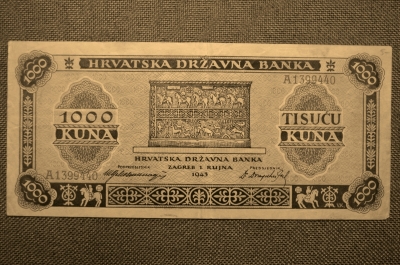1000 кун, Хорватия, 1943г., Печать  Giesecke & Devrien