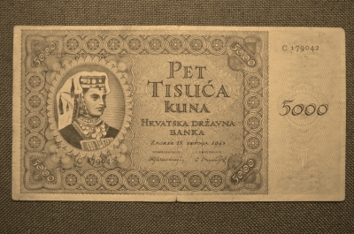 5000 кун, Хорватия, 1943г., Печать  Giesecke & Devrien