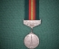 Медаль в память 50-летия Пакистанской революции, 1990 год.