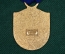 Масонская медаль "STEWARD" M.F.A.S., 1989 год. Англия, Сассекс.