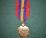 Орден За гражданские заслуги, 1-я степень, Конго.