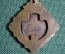 Медаль Королевского масонского института для девочек, STEWARD, Англия, 1958г.