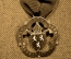 Медаль Королевского масонского благотворительного института, STEWARD, Англия, 1954г.